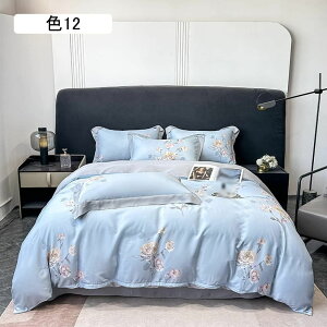 zcJo[Zbg 4_ 3_Zbg ڐG⊴ [ VN݂ QJo[ |zcJo[ Jo[ tbgV[c |ӂƂJo[ 􂦂 ʋC 炩 cc  ⊴  F10 