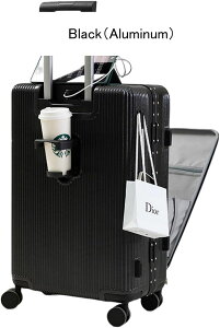 フロントオープン キャリーケース スーツケース usbポート付き 前開き スーツケース アルミフレーム カップホルダー付き ポケット付き耐衝撃 超軽量 大型 軽量 静音 ダブルキャスター おし