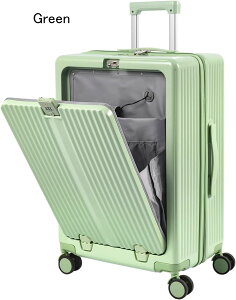 前開き スーツケース フロントオープン 機内持ち込み キャリーケース USBポート付き ドリンクホルダー キャリーバッグ 大容量 TSAロック 荷物フック 耐衝撃 超軽量 静音 大型 泊まる トランク