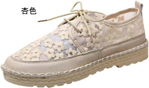 bVXj[J[ fB[X  EH[LOV[Y Xj[J[ RtH[gV[Y gAbv r 3cmq[ y ʋC EH[LO i[XV[Y fbLV[Y j