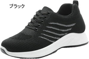 jOV[Y fB[X y [XAbvXj[J[ EH[LOV[Y 傫TCY g[jOV[Y ₷ ~ i[XV[Y wlC ^C ʋ r 