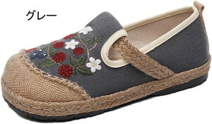 JVV[Y fB[X ₷ tbgV[Y  [t@[ Xb| JWA _炩 i[XV[Y Ȃ r }}V[Y wlC [t@[Xb| 