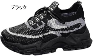 4CM Xj[J[ fB[X Xj[J[  r RtH[gV[Y V[Y [XAbv g[jO Ȃ w ʊw ʋ ubN ʋΌC X{[cXj[J[ 