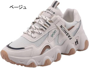 EH[LOV[Y fB[X y bV 4Z`  [XAbv Xj[J[ ₷ Ȃ RtH[g r i[XV[Y Ōt ƌC wlC dp EHL