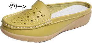 Xb| Xj[J[ tbg fB[X  jOV[Y JWA   ɂ ₷ EH[LO r RȂ d Xj[J[ JWAV[Y