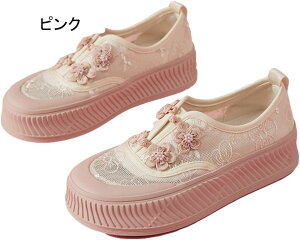 ԕ[X  Xb| JV fB[X JWAV[Y ؂  ؕ tbg r EH[LOV[Y y Ōt ƌC ₷ Ȃ wlC ׂ