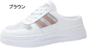 ƂȂ Xj[J[ fB[X [XAbv Xb| Ɨ JWAV[Y ₷ ɂ ~ ʋC 킢  Z w RtH[g 