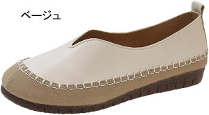 Xj[J[ fB[X  ~ ₷ JWA Xb| y ʊw ʋ ؂ tbgV[Y [Jbg X|[c ʋC Cq[Xb| RtH[gV[Y