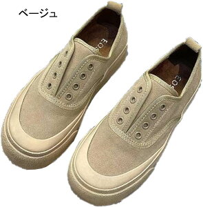 厚底ローファー 紐無し ラウンドトゥカジュアルシューズ レディース ラウンドトゥ 軽量 軽量スリッポン ヒョウ柄 黒 ベージュ 5cm 紐無し 耐磨 布 快適 美脚 高校生 大学生 大きいサイズ 小さ