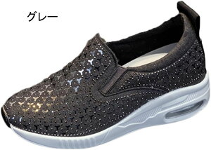 Xj[J[ fB[X jOV[Y EH[LO  6cm Ȃ ʋC y X|[c JWA  r Xj[J[ XbvI EH[LOV[Y Ōt 