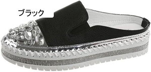  Xj[J[ fB[X tbg T{T_ CXg[ Xb| ƂȂ ₷ wl T{ ~[Xj[J[ y Ȃ w ʊw ƂȂXj[J[ 