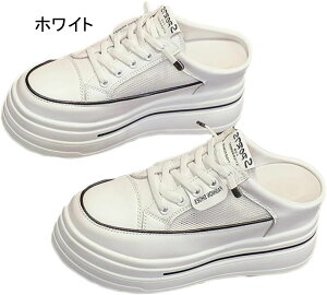 y ƂȂ Xb| fB[X Xj[J[ T_ 8cmq[ Xbp JWAV[ Y ~[ vbgtH[ ₷ t  ₷ ʋC ʋ ʊw w