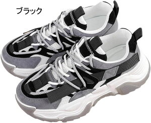 Xj[J[ fB[X  [XAbv Ȃ Xj[J[ y ʋC jOV[Y L EH[LOV[Y X|[c ^ ₷ K ʋ ʊw s g[j