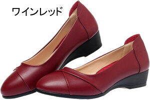  pvX ɂȂ EhgD EFbW\[ r EFbW JWAV[Y [q[ fB[X d ItBX  wlC tbg y ʋC ؂ ₷