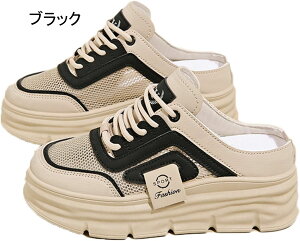 ƂȂ Xj[J[ fB[X T_ bV Xb| [XAbv V[Y y ₷ 5CM Xbp Ȃ E₷  K ʋC  h AEg