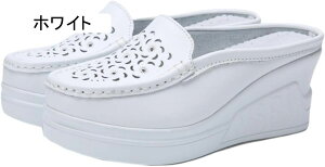 Xb| JV ƂȂ fB[X Xj[J[  EFbW\[T_ T{ T_ vbgtH[ JWAV[Y Xbp ɂȂ ₷ r bV V