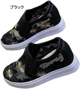  Xb| fB[X [t@[ ԕ 6cm EhgD ʊw JWA  [Jbg y ʋC  r Cq[ Xj[J[ 傫TCY ₷ [X RȂ