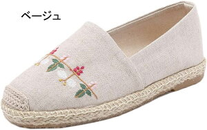 fB[X Xb| Xj[J[ [Jbg tbg t ᔽ ԕ [t@[ s y JWA Xj[J[ Snǂ ₷ y EH[LOV[Y  