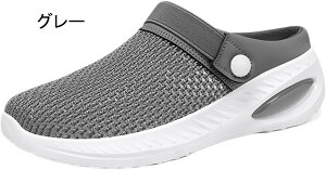 bV ʋC Xbp Xj[J[T_ ϖՐ W[ C x [Jbg Xbp jbg RtH[g [t@[ ~ fB[ EH[LOV[Y tďH 