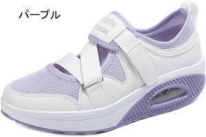 i[XV[Y fB[X y Xj[J[ 4cm RȂ Xb| bV ʋC EH[LOV[Y fbLV[Y JV JWA Ȃ hCrOV[Y ^C 