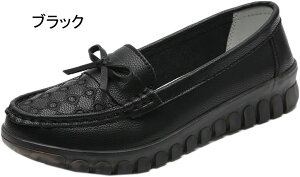  Xj[J[ fB[X r JWA [t@[ w ₷ y ʋ ʋC   _炩 Ȃ  vC  y Ȑ ꂢ l [q[ p