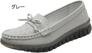  Xj[J[ fB[X r JWA [t@[ w ₷ y ʋ ʋC   _炩 Ȃ  vC  y Ȑ ꂢ l [q[ p