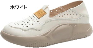 Xj[J[ Xb|  q[4cm ɂȂ tďH Cq[ [Jbg ʋC fB[X ؂ EFbW\[ ₷ EH[LOV[Y GKg f[g E