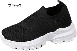 EH[LO fB[X i[XV[Y fbLV[Y jO 傫TCY Xb| Xj[J[ D^ ƌC Ōt wlC n y _ ʋC bVXj[J[ 