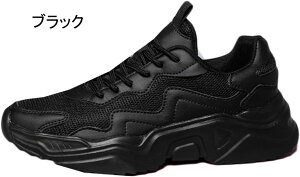 4CM Xj[J[ fB[X  [XAbv RtH[gV[Y _bhXj[J[ NbV EHLOV[Y JWA X|[c jOV[Y t ^C ₷ 