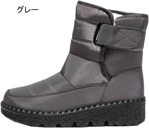 ~C ؂ fB[X h h u[c ~p g N Xm[u[c AEghA JWA u[eB nCJbg y oCN ʋ ʊw Xj[J[ EB^[u[c [gu