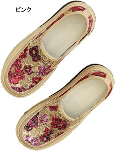 Xb|  5cm fB[X Xj[J[ Cq[ JWAV[Y Xb| CXg[  EH[LOV[Y Ȃ Xj[J[ [Jbg ₷