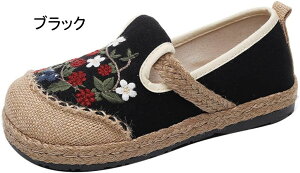 Xb| fB[X EH[LOV[Y  Xj[J[ EhgD RtH[g NbV tbg ^C X|[c jO ʋC ~ y  ɂ ؂