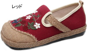 Xb| fB[X EH[LOV[Y  Xj[J[ EhgD RtH[g NbV tbg ^C X|[c jO ʋC ~ y  ɂ ؂