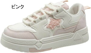 EH[LOV[Y _bhV[Y jO ʋC nCLOV[Y bV ϋv ϖՐ ɂ _炩 L i 킢 o K[Y tďH Xj[J[