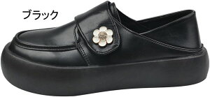 fB[X jOV[Y tbg  Xj[J[ EH[LOV[Y RtH[gV[Y 3cm gUP ^C X|[c AEghA 킢 ₷ _bhV[Y [J