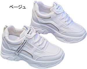 Xj[J[ Xj[J[ fB[X _bhXj[J[  Cq[ [XAbv   ₷ r C IV 7cmgAbv V[Y ʋΌC ʊwC ^C Ȃ