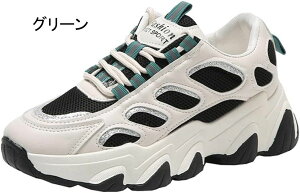 _bhXj[J[ fB[X bV [Jbg Xj[J[  [XAbv Xj[J[ y  킢 q[5cm JWA ~ t@bV 풅p ʋ 