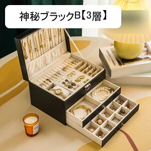 WG[{bNX ANZT[P[X 3w Ղ[ Δ PUU[ lbNX CO LXƂ  GKg  o ho u fBXvCp