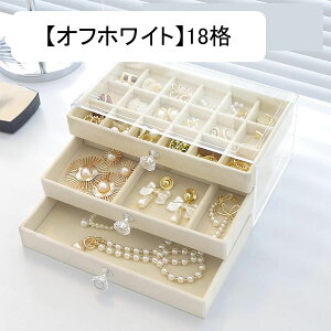 WG[{bNX ANZT[P[X Ղ[ Δ 3w 㐮 JtX{^ sAX r[Y e  GKg ̎qp o ho u fBXvCp