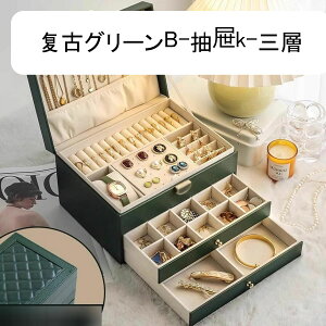 WG[{bNX 2w ANZT[P[X Ղ[ Δ U[ w O y_g LXƂ  GKg ̎q ho [ɕ֗ fBXvCp