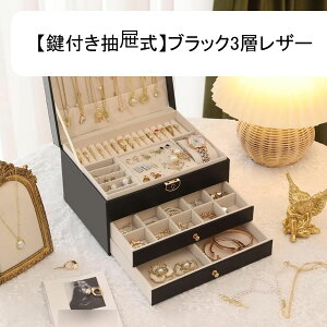 WG[{bNX ANZT[P[X 2 w Ղ[ P[X U[ GKg w O y_g LXƂ  fB[X hbT[op Ce hV̓