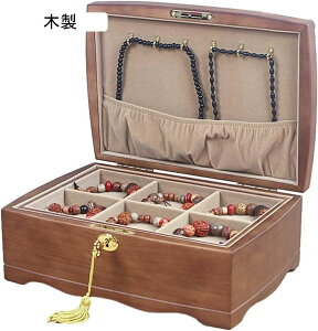 WG[ ɂЂuXbgWG[{bNX 2 w ANZT[ ^ Δ ؐ sAX r[Y e  GKg ̎q o ho CeA fBXvCp