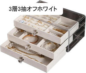 WG[{bNX 3 w ANZT[P[X Ղ[ Δ  w O y_g LXƂ  GKg ̎qp ot ho u fBXvCp