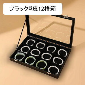 WG[{bNX ANZT[P[X Ƀr[Y/Ђ ^ Δ  ؐ lbNX uXbg e  RNVP[X jp o ho  fBXv