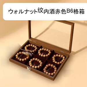 WG[{bNX ANZT[P[X Ƀr[Y/Ђ ^ Δ  ؐ lbNX uXbg e  RNVP[X jp o ho  fBXv