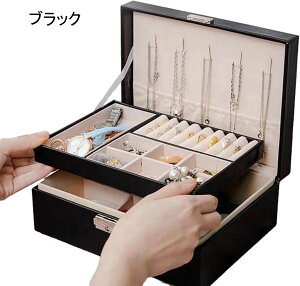 �W���G���[�{�b�N�X �A�N�Z�T���[�P�[�X 2 �w �����Ղ���[ ��Δ� ���U�[ �w�� �����O �y���_���g ��e�� ��� �d�؂�t�� �G���K���g ���̎q�p �����o���� �h�o �������� �f�B�X�v���C�p 23