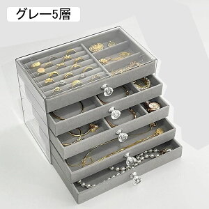 WG[{bNX ANZT[P[X 5i ^ P[X PET lbNX  d؂t CO Δ e  㐮 ̎q ho ot  GKg