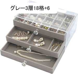 WG[{bNX ANZT[P[X 3 w Ղ[ P[X 3 w lbNX CO Δ e  fB[X ho o u GKg