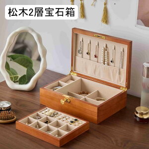 WG[{bNX ANZT[P[X t Ղ[ P[X ؐ  lbNX uXbg  fB[X hbT[op  ؂Ȑl j LO 蕨