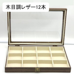 WG[{bNX ANZT[P[X 12{ / 24{ GKg Ղ[ P[X U[ sAX  fB[X hbT[op v[g ̓ i w 